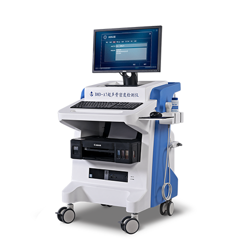 BMD-A7 Trolley Ultrasound Bone Densitometer Trolley Ultrasound Bone Densitometer 