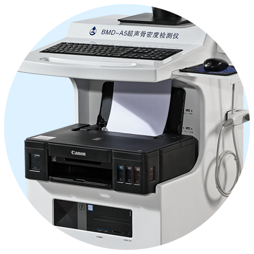 BMD-A5 Ultrasound Bone DensitometerBMD-A5 Ultrasound Bone Densitometer