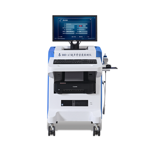 BMD-A7 Trolley Ultrasound Bone Densitometer BMD-A7  Trolley Ultrasound Bone Densitometer 